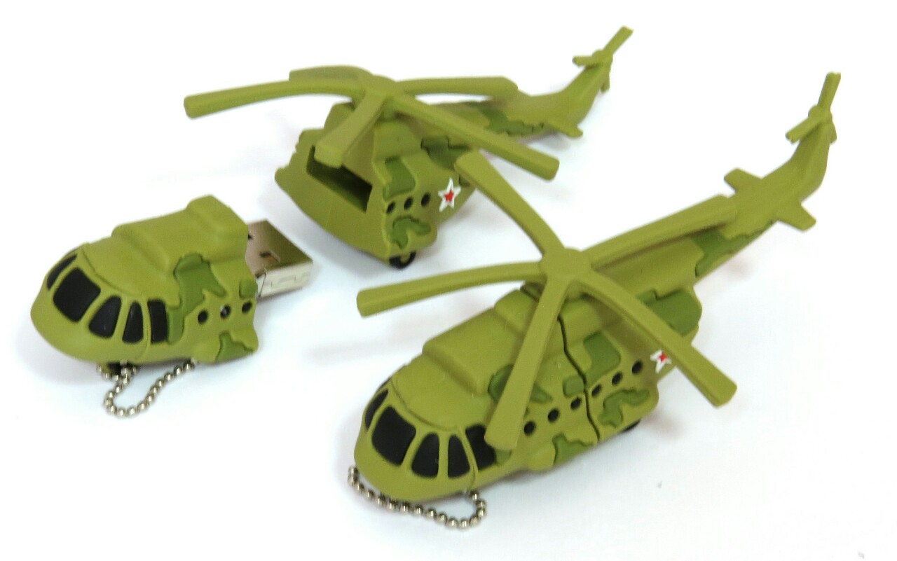  <font color=green><b>НОВИНКА!</b></font>  флешка военный Вертолет 32Гб Союзмультфлеш в упаковке